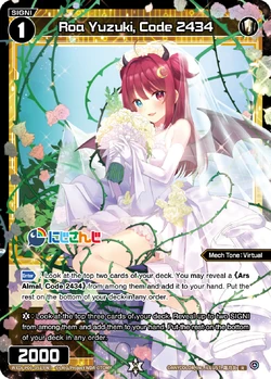 Roa Yuzuki, Code 2434 | WIXOSS Wiki | Fandom