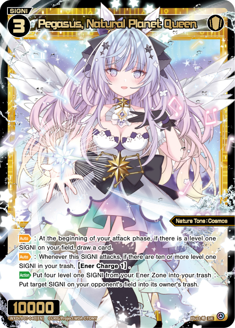 Pegasus, Natural Planet Queen | WIXOSS Wiki | Fandom