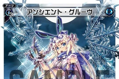 Myu//Memoria, Galactic Queen | WIXOSS Wiki | Fandom