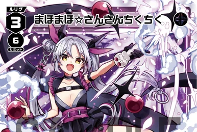 Yuki, Savage Miko | WIXOSS Wiki | Fandom