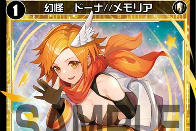 その他 ENA Ena Soranokawa (card) | Z/X -Zillions of enemy X- Wiki | Fandom