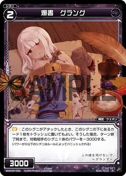 Amazon.co.jp: Goblin Wizard ザ ダーク 英語版 再録禁止 : おもちゃ