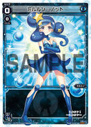 Milulun: A combo-focused LRIG more field-oriented than other blue LRIGs, Milulun utilizes the strong chemistry between her Atom SIGNI and her spell toolbox to generate large amounts of resources while easily banishing the opponent's SIGNI. Milulun is also capable of controlling her opponent's spell usage as well, either by cancelling their effects or even using those spells as if they were her own.