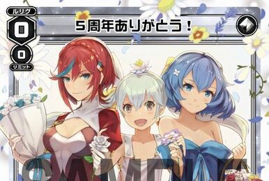 Ann, Pilgrimage of Friendship | WIXOSS Wiki | Fandom