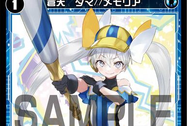 Sukunabikona, Jade Angel | WIXOSS Wiki | Fandom