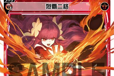 Diabride, Natural Engagement Crystal | WIXOSS Wiki | Fandom