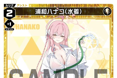 ☆らびこ☆ 544B-BK-LED | Z-Lite