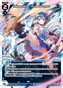 Mikomiko☆Zubashaan | WIXOSS Wiki | Fandom