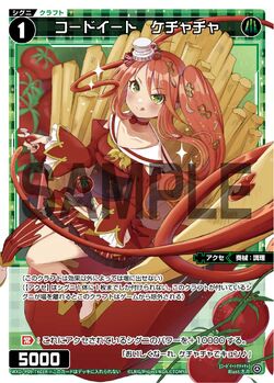 Ketchacha, Code: Eat | WIXOSS Wiki | Fandom