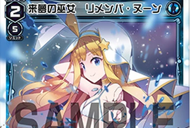 Minami Mirei, Pripara Idol | WIXOSS Wiki | Fandom