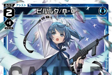 Iona, Crescent/Maiden | WIXOSS Wiki | Fandom