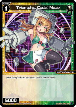 Triomphe, Code: Maze | WIXOSS Wiki | Fandom