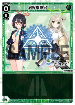 WXDi-CP02-037