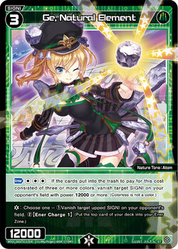 Ge, Natural Element | WIXOSS Wiki | Fandom Ge, Natural Element | WIXOSS Wiki | Fandom
