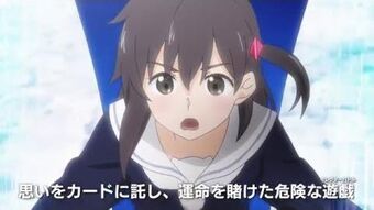 selector destructed WIXOSS: The Movie (2016)