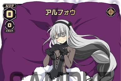 Mahomaho//THE DOOR, Natural Element | WIXOSS Wiki | Fandom