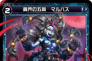 マルデヌベスverロスト Amazon.co.jp: イベント限定 ベイブレード バースト B-00