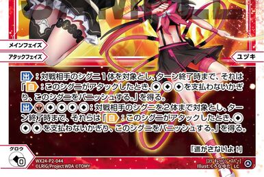 額縁 yuzuki Yamato, Utabiko, Lady Kasuga and Princess Chujo — Calisphere