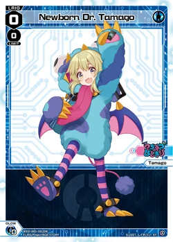 Newborn Dr. Tamago | WIXOSS Wiki | Fandom