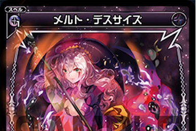 Arisu Tendou | WIXOSS Wiki | Fandom