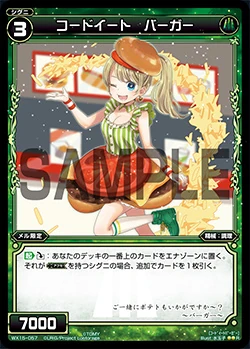 Code Eat Burger | WIXOSS Wiki | Fandom