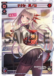 2019 Valentine's Pack SP35-021