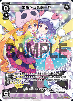 Eldora And Aya Wixoss Wiki Fandom Eldora And Aya Wixoss Wiki Fandom