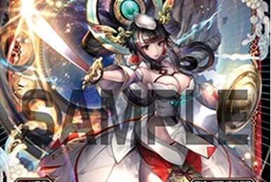 テマリ　ウラシク Porcupine, Phantom Beast Deity | WIXOSS Wiki | Fandom