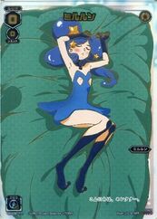WX-06 Fortune Selector WX06-???