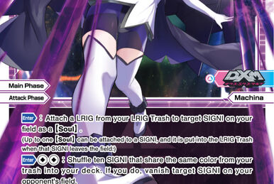 Deus Recovery | WIXOSS Wiki | Fandom