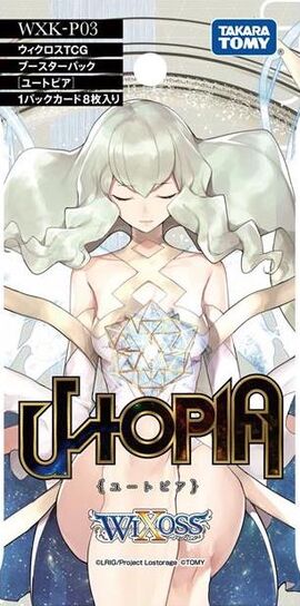 WXK-P03 Utopia | WIXOSS Wiki | Fandom WXK-P03 Utopia | WIXOSS Wiki | Fandom