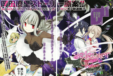 Iona, Pale/Maiden | WIXOSS Wiki | Fandom Iona, Pale/Maiden | WIXOSS Wiki | Fandom
