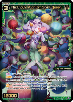 Azathoth, Phantom Spirit Queen | WIXOSS Wiki | Fandom