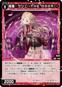 Grand Archive Eternal Magistrate 4枚セット Yu-Gi-Oh! OCG/☆Pack/Box/Deck](USED) Quarter Century Unity