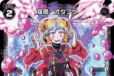 ♡ハシビ口コウ♡　追加分 にじさんじ ピグパ チップス 卯月コウ おりコウ - メルカリ