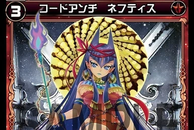 Axe, Large Breaker | WIXOSS Wiki | Fandom