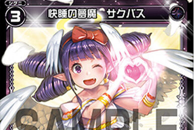 Expert of Fleet Command, Frederica | Z/X -Zillions of enemy Expert of Fleet Command, Frederica | Z/X -Zillions of enemy