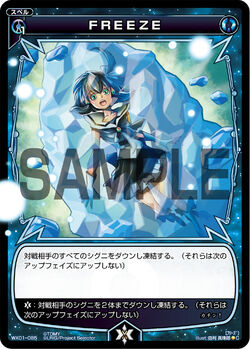 二貴子　プリシク hqdefault.jpg