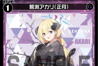 Mikomiko☆Zubashaan | WIXOSS Wiki | Fandom