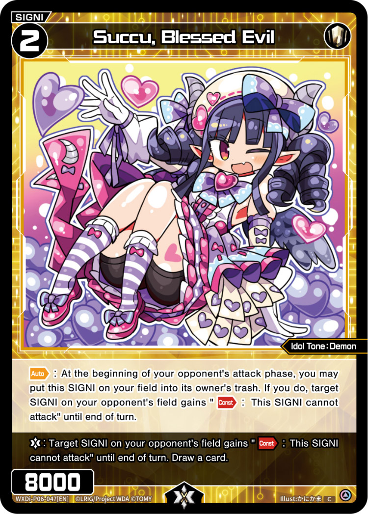 Succu, Blessed Evil | WIXOSS Wiki | Fandom Succu, Blessed Evil | WIXOSS Wiki | Fandom