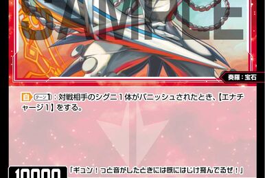 Ruriru, Lonely Natural Crystal | WIXOSS Wiki | Fandom Ruriru, Lonely Natural Crystal | WIXOSS Wiki | Fandom