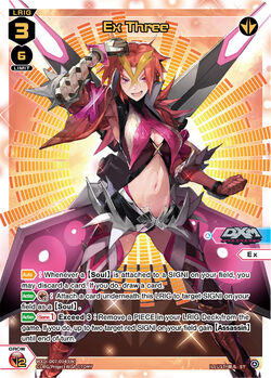 WXDi-D07-004-EN-