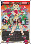 Death Colossao SP11-011