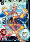 Risebon, Water Phantom WX09-030