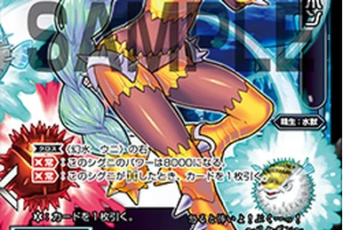 Akane Murokasa | WIXOSS Wiki | Fandom