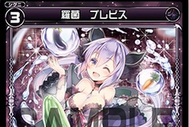 PSA 10】世界に2枚wixoss ダウト・クリューソス secret PSA 10】世界に2枚