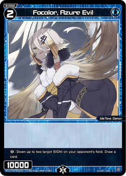 Focalor, Azure Evil | WIXOSS Wiki | Fandom
