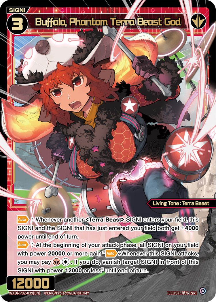 Buffalo, Phantom Terra Beast God | WIXOSS Wiki | Fandom