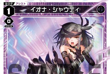 Iona Girlish パイピングOP 一部店舗・WEB限定＞optパイピングクロシェ | AND ON JIONE
