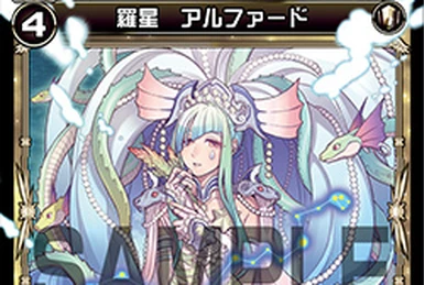 Princess Defense | WIXOSS Wiki | Fandom